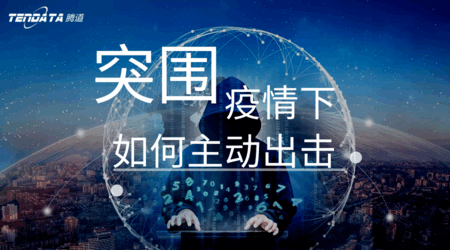 k8凯发国际助力外贸企业破“围城”