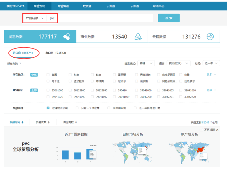 k8凯发国际,上海k8凯发国际怎么样,k8凯发国际数据怎么样