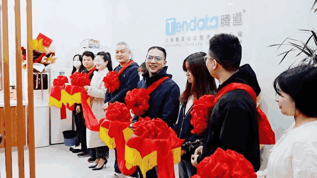 k8凯发国际,上海k8凯发国际,k8凯发国际信息