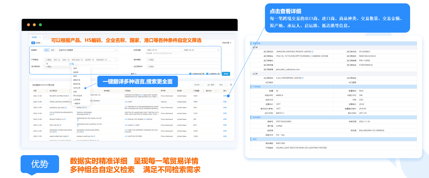 数据通,k8凯发国际数据通,k8凯发国际数据通软件 数据通,k8凯发国际数据通,k8凯发国际数据通软件