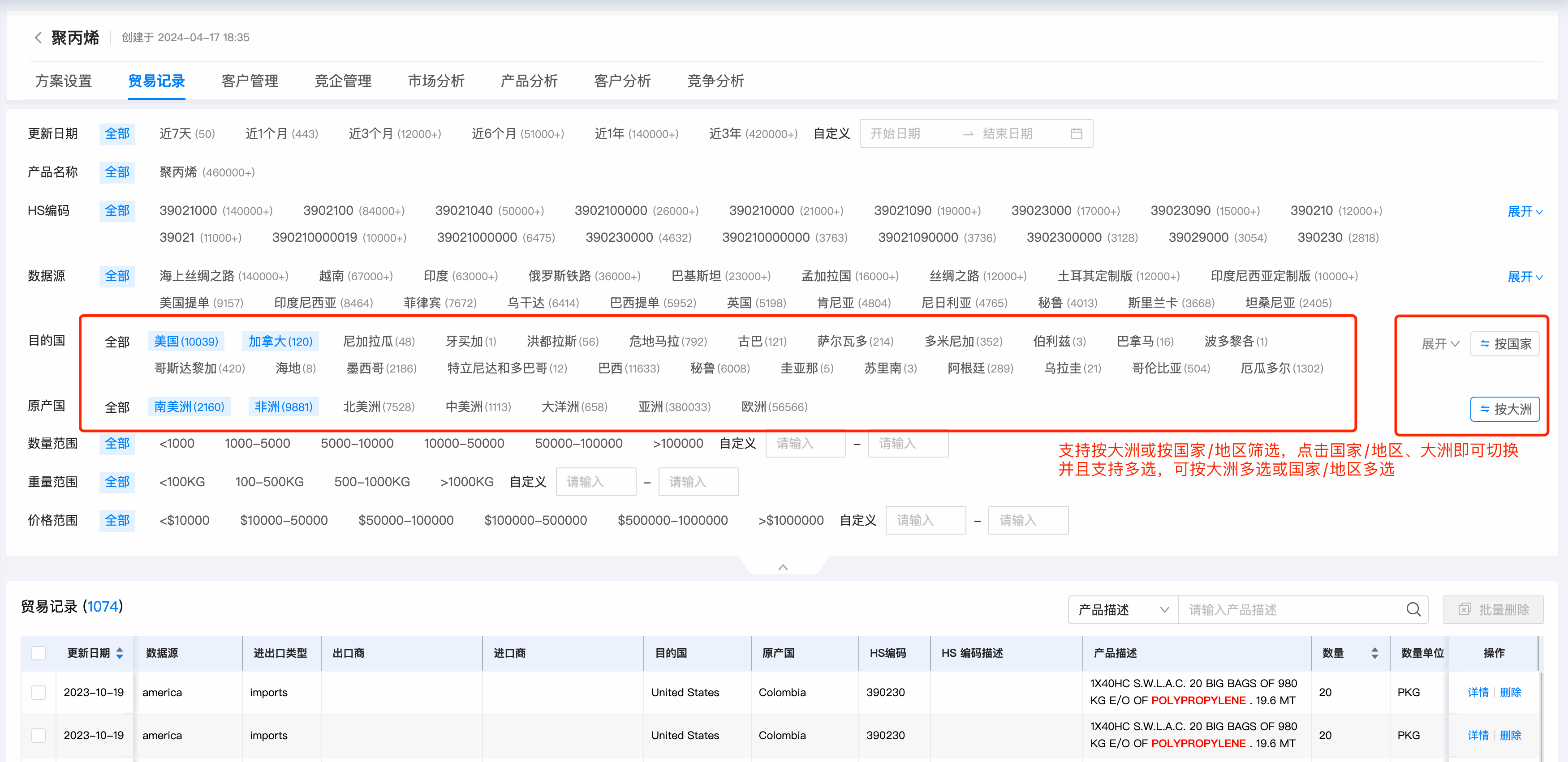 数据通,k8凯发国际数据通,k8凯发国际 数据通,k8凯发国际数据通,k8凯发国际