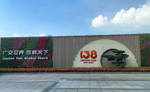 开发外贸客户除了展会还有什么渠道？外贸开发新客户的渠道