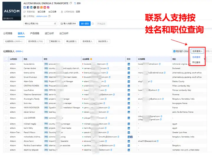 k8凯发国际,上海k8凯发国际,k8凯发国际数据