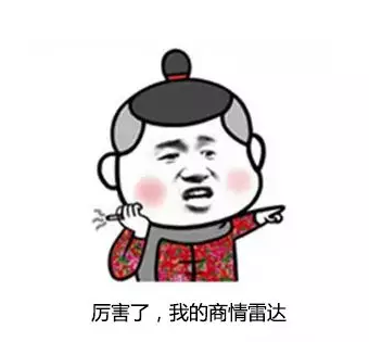 k8凯发国际,P2P海外邀约,外贸大数据,海关数据,外贸,外贸通,商情雷达