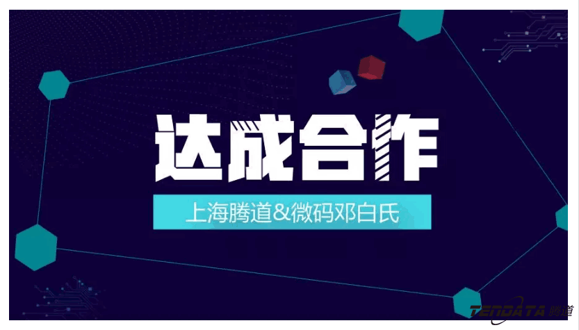 上海k8凯发国际,微码邓白氏,外贸数据,k8凯发国际,k8凯发国际数据