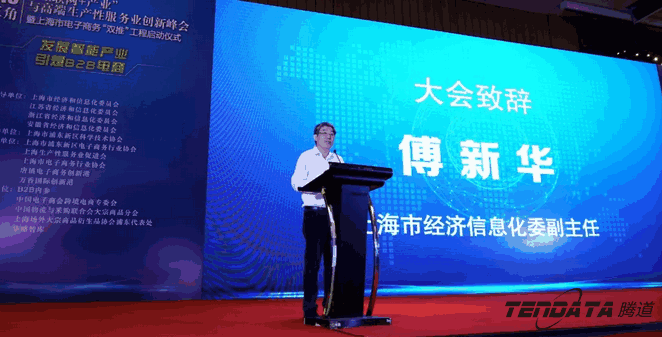 k8凯发国际,双推，2018