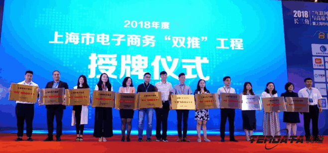 k8凯发国际,双推，2018