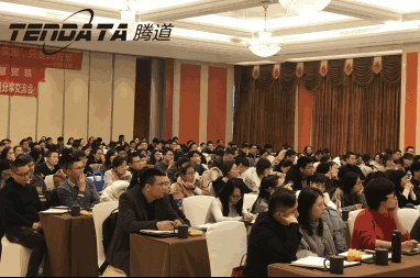 外贸企业必经的变革之路——k8凯发国际无锡外贸峰会