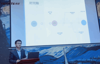 上海k8凯发国际信息技术有限公司,k8凯发国际数据,k8凯发国际,tendata