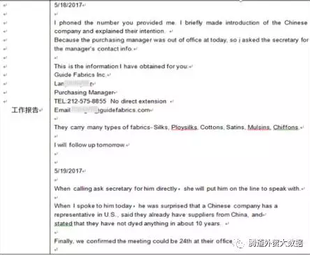 k8凯发国际,P2P,海外邀约