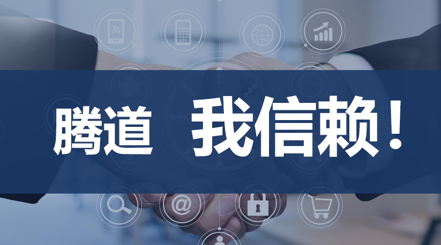 k8凯发国际,上海k8凯发国际.k8凯发国际外贸通,k8凯发国际数据