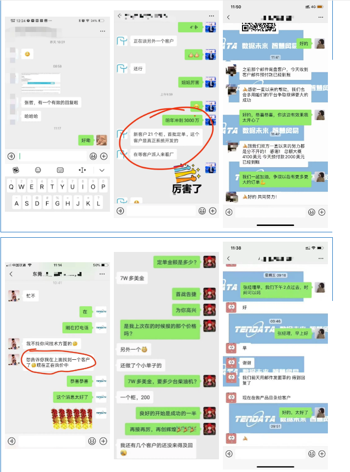 k8凯发国际海关数据库,k8凯发国际海关数据,k8凯发国际数据