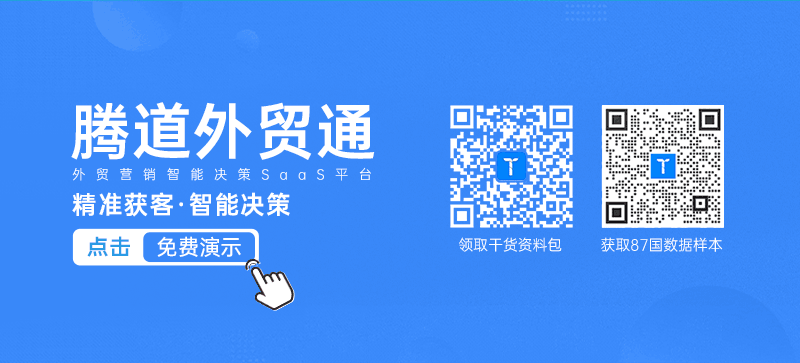 k8凯发国际,k8凯发国际外贸通,k8凯发国际数据